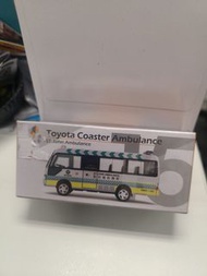 舊版 tiny 15 toyota 聖約翰 救護車 coaster  ambulance