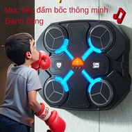 Máy Đấm Bốc Boxing Thông Minh Có Nhạc Cho Bé