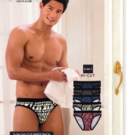 Avon GINO 5in1 Brief Pack ( THeo,RIyal Dusk, Kyle,Victor,LBenedict,Luis,Angelo,Lester,Anton)