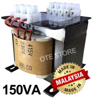 Step Down Power Transformers 150VA (Input Volt : AC 230/415V Output Volt: AC12/24/110/240V)