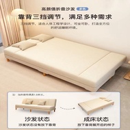 HY&amp;Sofa Lazy Sofa Bed Small Apartment Foldable Dual-Use Sofa Bed Lazy Rental Small Sofa Living Room Single 4ZMA