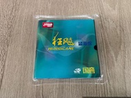 紅雙喜 國狂 NEO藍棉 40度 現貨 海夫 海上明月 NOT d09c d05 t05 省狂 狂飆 Butterfly 膠皮 套膠 39度 乒乓球 直板 橫板