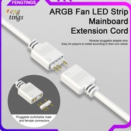 [Ft] Flexible Motherboard Connector Cable 1 to 4