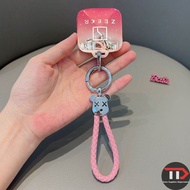 Zeekr TPU car key holder for Zeekr001/007 /x009