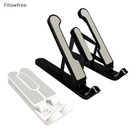 Fitow Portable Adjustable Notebook Tablet Holder Laptop Stand Foldable Computer Desk FE