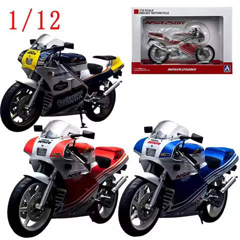 Diecast 1/12 Scale Honda NSR250R Motorcycle Alloy Car Model Honda NSR250R Play Vehicles Display Coll