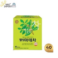 ชามาเต mate tea Yerba mate tea 1 กล่องบรรจุ 40ซอง