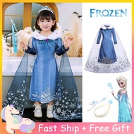 Frozen Elsa Costume For Kids Girl Princess Mesh Blue Dress Halloween Cosplay Costume Christmas Party Gown Kids Wear Terno