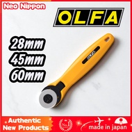 OLFA Rotary Cutter Series