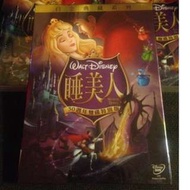 (全新未拆封)睡美人 Sleeping Beauty 50週年雙碟特別版DVD(得利公司貨)限量特價