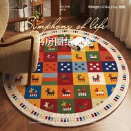 全城熱賣 - 直徑100CM 美式復古圓形地毯|客廳地毯|臥室|兒童房書房|轉椅墊|床邊地垫 童趣汪汪
