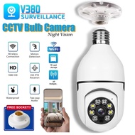 CCTV Q16s Ip Cam Camera Led Bulb 2way Audio Wi-Fi