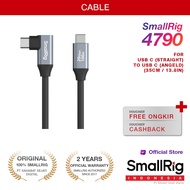 SmallRig USB-C (Straight) to USB-C (Angled) Data Cable (35cm / 13.8in) 4790