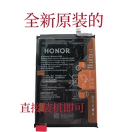 Play 40plus/RKY-AN00 play7T/RKY-AN10 Honor X7A HB5066A1EGW Battery