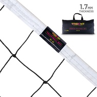 Trident TX-17 Volleyball Net without Cable