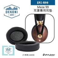 Ou Lin • American Dekoni | Meze 99 Classic, Neo and Noir Dedicated Earmuff Cushion | Lambskin Ear Pa