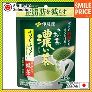 Itoen Oi Ocha Sarasarakoi Cha 40g Powder with Resealable Bag Functional Food