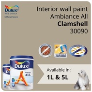Dulux Interior Wall Paint - Clamshell (30090) (Anti-Bacterial / Superior Durability / Washable) (Ambiance All) - 1L / 5L