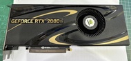 Nvidia RTX2080TI FE 魔改 22G AI算圖超實用