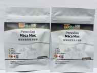 WholeLove Plus - WholeLove Plus - 愛完全極濃秘魯黑瑪卡精華6粒 x2 香港行貨