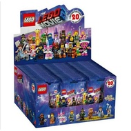 lego movie 2 minifigure 71023 full box