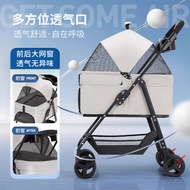 Pet Stroller for Dogs, Lightweight Foldable Detachable Small and Medium Dog Stroller, Dog Walking Ca