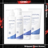 Aestura AtoBarrier 365 Lotion / Lotion Plus+