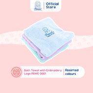 Pureen Bath Towel with Embroidery Logo (23"x46") PBWE 0001