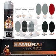 SAMURAI® 2K Spray Paint. 2K Series Epoxy Surface Spray Paint. 2Component Spray Paint.2K-2 Component 