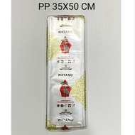 (2 packs) PP Wayang 35x50 1kg - Clear PP Wayang - PP Plastic - Laundry Plastic