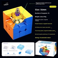 Moyu Magnetic Suspension Cube Rs3m2020 New Arrival Magnetic Force Smooth Third-Order Game-Specific M