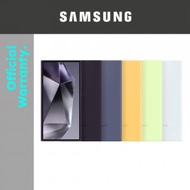 Samsung - SAMSUNG Galaxy S24 Ultra 矽膠薄型保護殼 - 深紫色