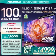 Hisense TV E7N Pro 100Inch U+MiniLED Exchange Old for New UEFA Champions League Official TV