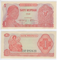 (asli) uang Indonesia Rp1 satu rupiah, seri Soedirman (1968) UNC