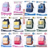 2024 Latest Dr Kong S & M size school bag