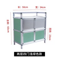 Unembroidered steel cupboard cupboard home kitchen multi-layer aluminum alloy tableware simple table