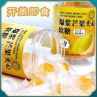 Pop mangga sandwic gula-gula lembut Candy Candy