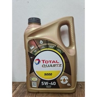 น้ำมันเครื่อง Total Quartz 5w-40 ขนาด 4 ลิตร