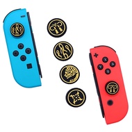 4ชิ้นก้านสำหรับหัวแม่มือหมวกที่จับเข้ากันได้กับ Nintendo Switch OLED/Switch Lite/ Switch/Wii U ฝาครอบจอยสติ๊ก Monster Hunter Rise