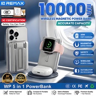 SG🔥Remax 3C Certified Magnetic Powerbank 3C 10000mAh 20W Fast Charging with Cable Wireless Power Ban