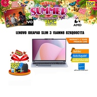 monitor Lenovo IdeaPad Slim3 15AMN8 82XQ00C1TA /R3 7320U/ประกัน 2 Years Premium Care As the Picture 