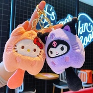 Cartoon Sanrio Plush Toys Keychain Kawaii Kuromi Cinnamoroll Key Ring Girl Cute Bag Pendant All-matc