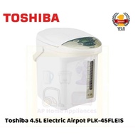 Toshiba 4.5L Electric Airpot PLK-45FLEIS