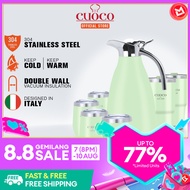 Cuoco 7pcs 304 Stainless Steel Vacuum Set CSC007
