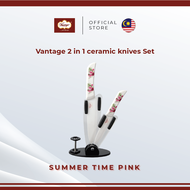 Vantage Fine Porcelain 2 in 1 Knives Set