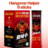 [Doctor 100] Hangover Helper - 6 Sticks (18g Each) | Recovery, Relief & Cure for Easy Tomorrow