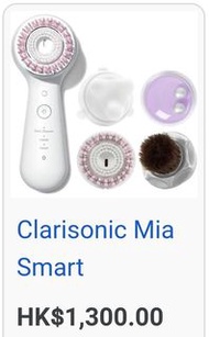 Clarisonic Mia Smart
