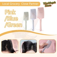 Women's Fluffy Styling Comb meniscus Arc Rib Comb Styling Artifact Anti-static Fluffy Hair Brush