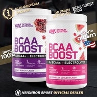 SPORT การันตีของแท้ % ON OPTIMUM NUTRITION BCAA Boost (390g) เพิ่มความสดชื่น ฟื้นฟูกล้ามเนื้อ ป้องกันการสูญเสียเหงื่อ แบบชง