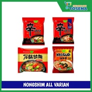 Instant Noodles / RAMYUN / RAMEN / KIMCHI / KOREA / INTERNATIONAL / SPICY / NONGSHIM / NONGSHIM ALL Variants